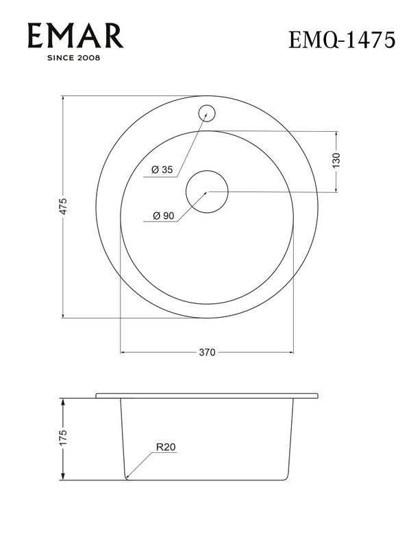 Мойка кухонная Emar Quartz EMQ-1475.C Оникс