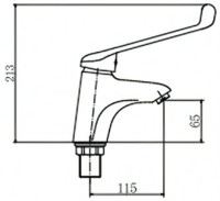 Смеситель для раковины Fashun A1054 хром Смеситель для раковины Fashun A1054 хром