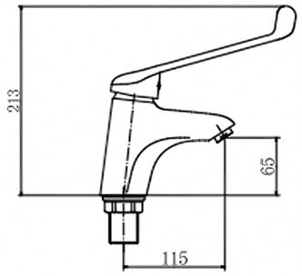 Смеситель для раковины Fashun A1054 хром