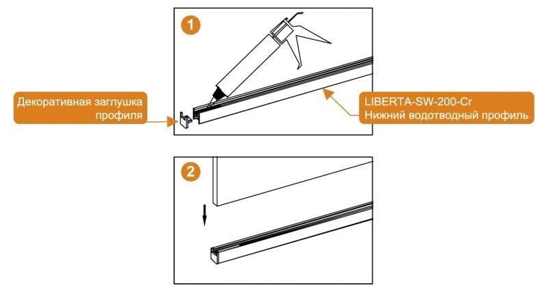 Душевая перегородка Cezares Liberta -L-2-120-120-C-Cr профиль хром, стекло прозрачное