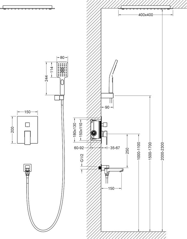 Душевой комплект Timo Selene SX-2039/03SM черный