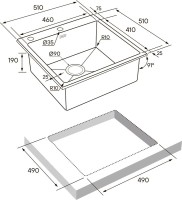 Комплект Мойка Paulmark Kroner-Edge PM775151-BS брашированная сталь + Измельчитель Intenso