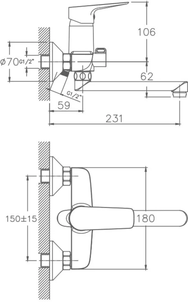 Смеситель для ванны с душем Haiba HB60506
