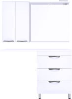 Мебель для ванной комнаты Style Line Жасмин 60 Люкс Plus белая, для стиральной машины R