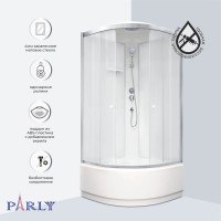 Душевая кабина Parly BETT821 80х80, с высоким поддоном, профиль матовый хром, стекло матовое