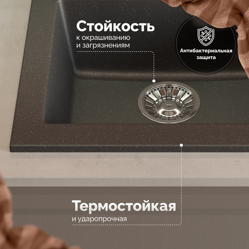 Мойка кухонная Domaci Болонья М-35-007 антрацит