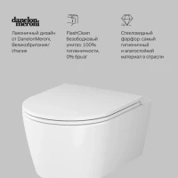 Комплект Унитаз подвесной AM.PM Func C8F1700SC безободковый, с микролифтом + Инсталляция TECE Base 9400413 4 в 1 с кнопкой смыва