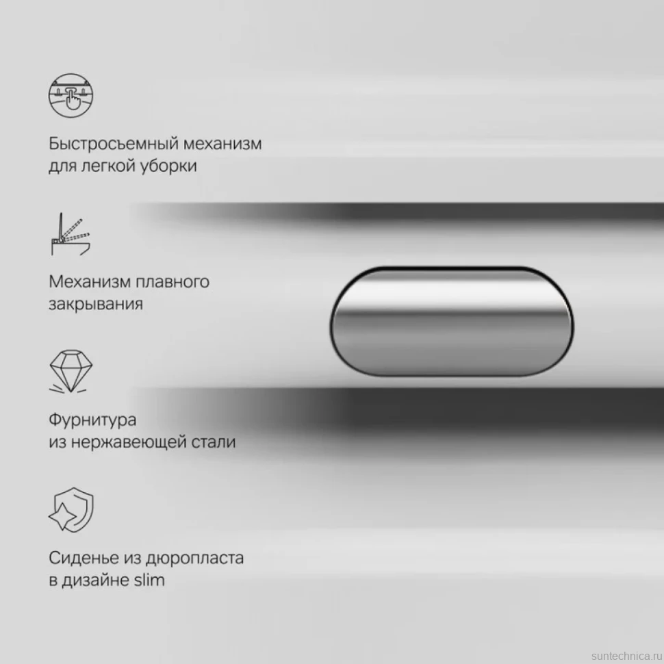 Комплект Унитаз подвесной AM.PM Func C8F1700SC безободковый, с микролифтом + Инсталляция TECE Base 9400413 4 в 1 с кнопкой смыва