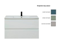 Тумба под раковину без столешницы Allen Brau Eclipse 2.0 80 матовый антрацит