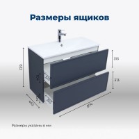 Тумба под раковину без столешницы Aquanet Арт 90 подвесная, маренго