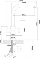 Комплект Мойка Florentina Липси 780 песочный + Смеситель Кристалл FL песочный