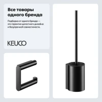 Набор Держатель Keuco Plan 14962370000 + Ершик 14972370200 Набор Держатель Keuco Plan 14962370000 + Ершик 14972370200