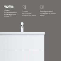 Тумба с раковиной AM.PM Gem 75 подвесная, белый глянец, с 2 ящиками