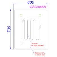 Зеркало Aqwella Vision 60 с подсветкой, с подогревом