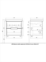 Мебель для ванной комнаты SanStar Ориана 60 подвесная, раковина Cersanit Moduo 60