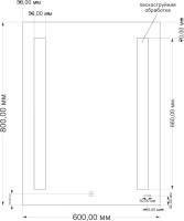 Зеркало Cersanit LED 020  base 60, с подсветкой