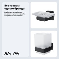 Набор Стакан AM.PM Gem + Мыльница A9034222 настенная, стеклянная, черная Набор Стакан AM.PM Gem + Мыльница A9034222 настенная, стеклянная, черная
