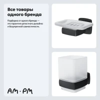Набор Стакан AM.PM Gem + Мыльница A9034222 настенная, стеклянная, черная Набор Стакан AM.PM Gem + Мыльница A9034222 настенная, стеклянная, черная