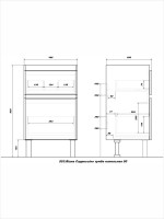 Тумба напольная SanStar Riana 50 Без раковины для ванной комнаты, cappuccino