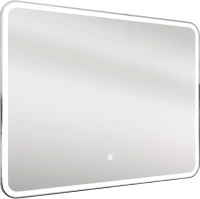 Зеркало Orange Nature ON-100ZE с LED подсветкой