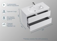 Мебель для ванной комнаты SanStar Migliore Arista 100 New подвесная Мебель для ванной комнаты SanStar Migliore Arista 100 New подвесная