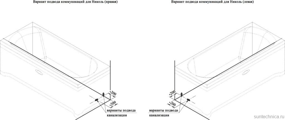 Акриловая ванна Radomir Vannesa Николь 2-01-0-0-1-210 180x80 см, пристенная, белая, с каркасом