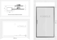 Душевая дверь в нишу Kubele DE019 D2-CLN-MT 160 см, профиль матовый хром