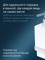 Дозатор для жидкого мыла AM.PM Gem A9036900 настенный, хром Дозатор для жидкого мыла AM.PM Gem A9036900 настенный, хром