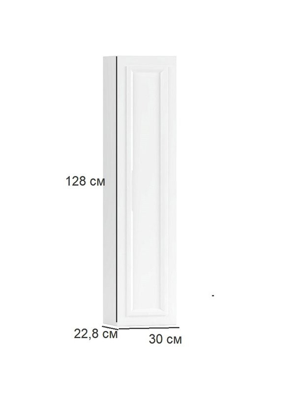 Шкаф-пенал для ванной Belux София ПН 30 подвесной, белый глянцевый