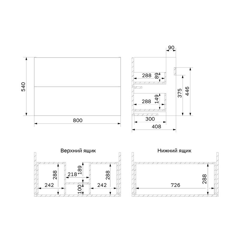 Тумба с раковиной AM.PM Gem 80 подвесная, 2 ящика, белый глянец