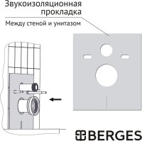 Комплект Унитаз подвесной Berges Quattro S Rimless безободковый, с микролифтом + Инсталляция Atom Line с кнопкой смыва черная матовая