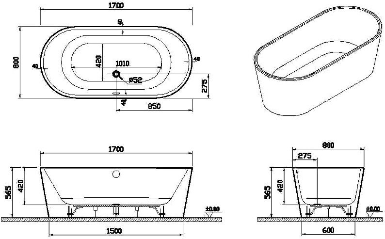 Акриловая ванна VitrA Geo 170x80 см, отдельностоящая, белая, овальная, со сливом-переливом