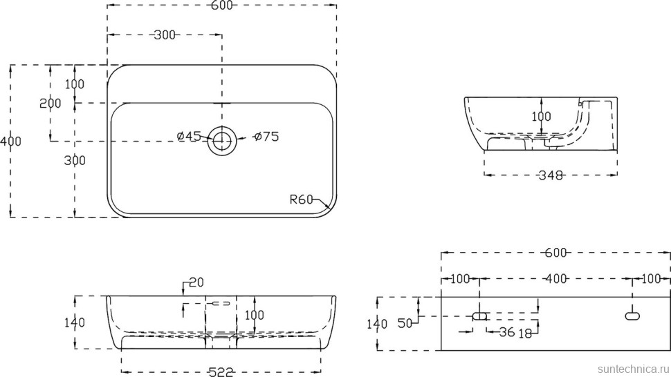 Раковина подвесная Abber Stein AS2654 60 матовая белая, прямоугольная, искусственный камень