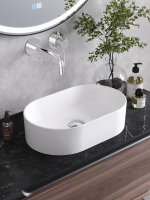 Накладная раковина Cezares 46 глянцевая белая, овальная, фаянс