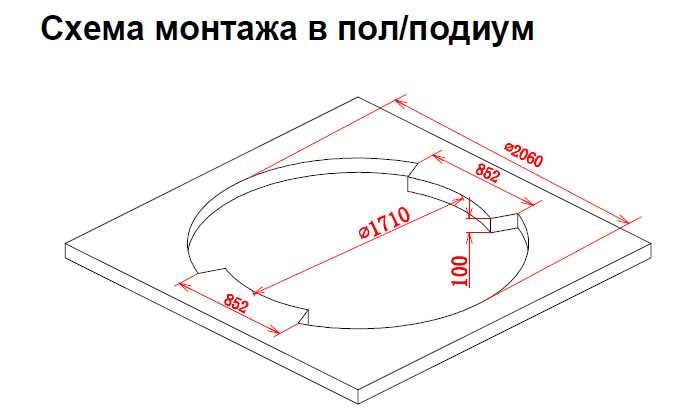 Акриловая ванна Gemy G9060 K
