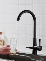 Смеситель для кухни с подключением фильтра Shevanik S428H, черный Смеситель для кухни с подключением фильтра Shevanik S428H, черный