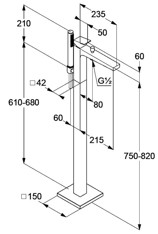 Напольный смеситель для ванны с душем Kludi Decus 545903975 черный матовый