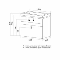 Тумба с раковиной Mixline Брикс 50 подвесная, глянцевая белая, раковина Breeze 50