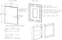 Зеркало-шкаф Sancos Cube CU600 60