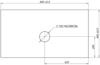 Тумба под раковину со столешницей Allen Brau Infinity 85 подвесная, папирус матовый, столешница графит структ