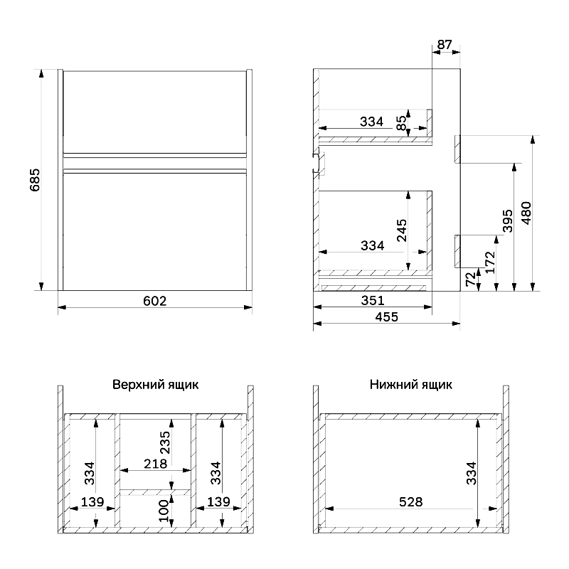 Тумба с раковиной AM.PM Sense 60 подвесная, 2 ящика, светлое дерево