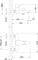 Комплект для ванной Lemark Nero LM0214C + LM0206C