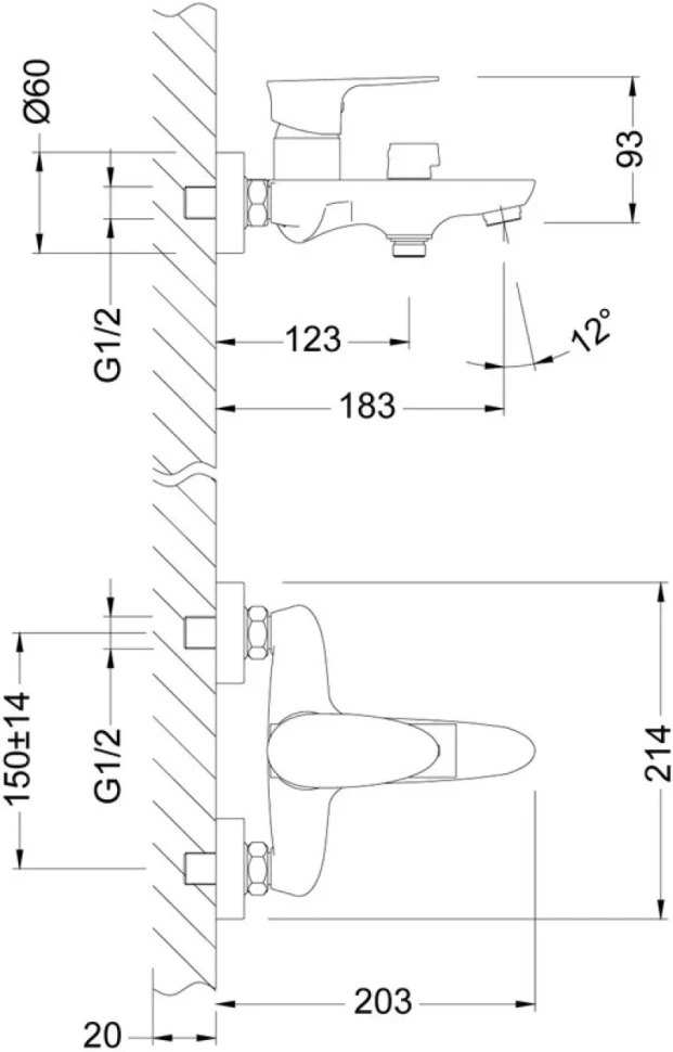 Комплект для ванной Lemark Nero LM0214C + LM0206C