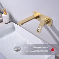 Смеситель для раковины Raglo R51.11.03 С ВНУТРЕННЕЙ ЧАСТЬЮ, золотой сатин