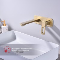 Смеситель для раковины Raglo R51.11.03 С ВНУТРЕННЕЙ ЧАСТЬЮ, золотой сатин