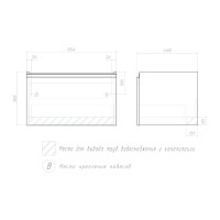 Тумба под раковину без столешницы Vigo Cross 70 подвесная, 1 ящик, светлое дерево