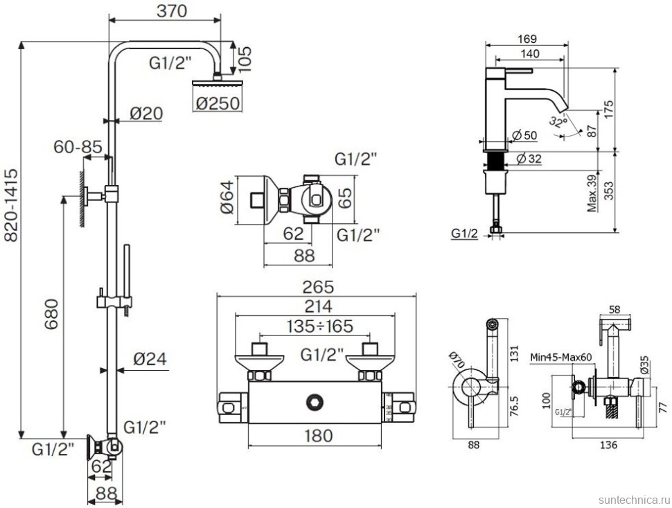 Комплект для ванной Plumberia Selection Ixo KITZXO6302BO53 белый матовый