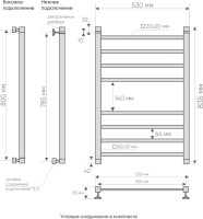 Полотенцесушитель водяной Indigo Aletto LALWPF80-50BR черный муар
