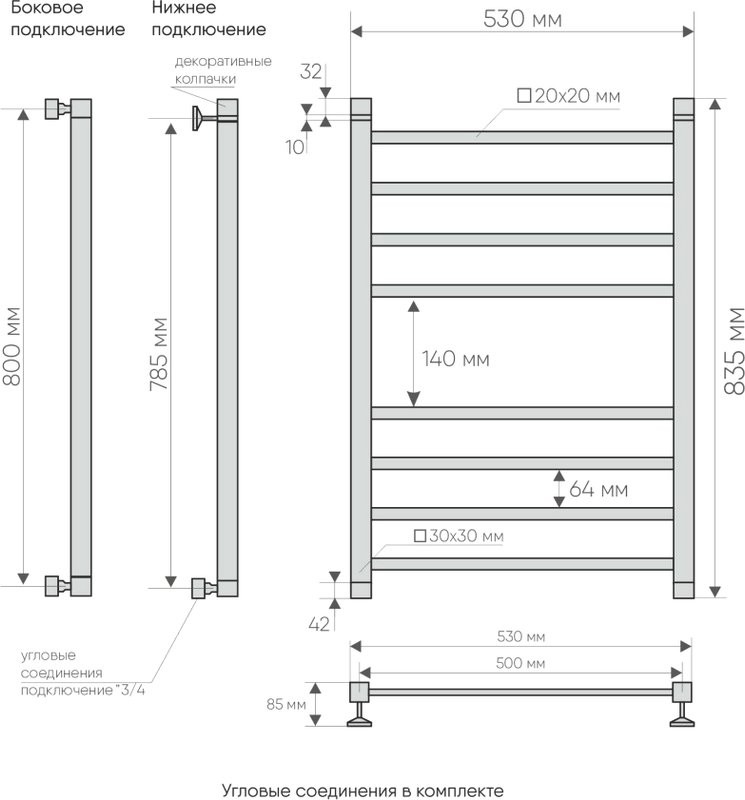 Полотенцесушитель водяной Indigo Aletto LALWPF80-50BR черный муар