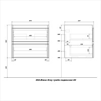 Тумба с раковиной SanStar Riana 60 подвесная, grey, раковина Миранда 60